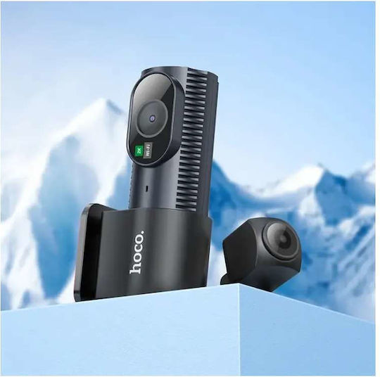 Σετ Κάμερα DVR Αυτοκινήτου 1440P & Κάμερα Οπισθοπορείας