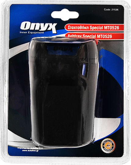 Onyx Пепелник за кола Пепелник Черен / Син 9990000010134