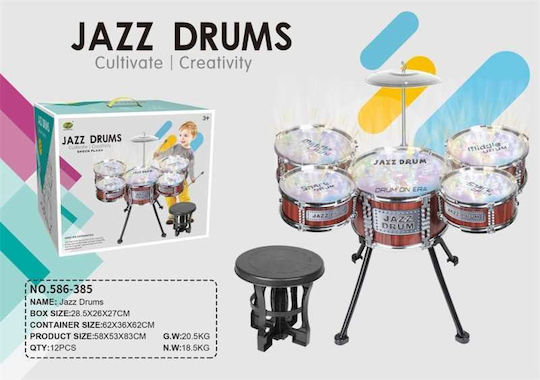 Ντραμς Jazz για 3+ Ετών