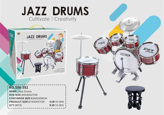 Drums Jazz for 3+ Years