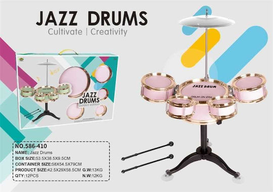 Drums Jazz for 3+ Years