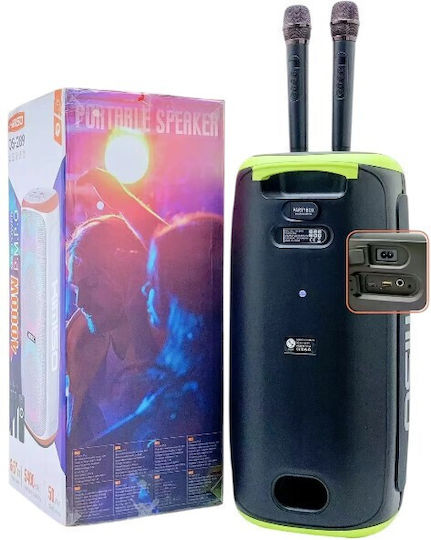 Kimiso Karaoke Speaker with Wireless Microphones and Lighting Effects QS-289 260486_g Green