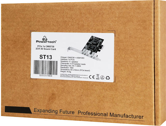 Powertech Κάρτα PCIe σε θύρα Audio
