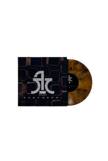 Λόγος Τιμής Ελεύθεροι Vinyl