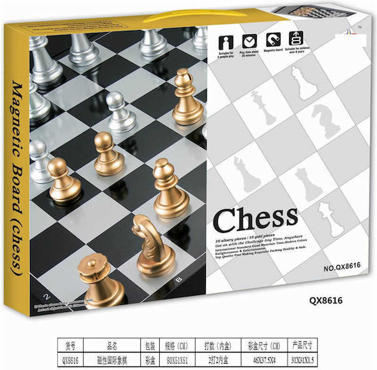 Magnetisches Schach aus Holz 46x46cm