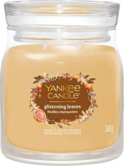 Yankee Candle Αρωματικό Κερί σε Βάζο με Άρωμα Λεμόνι 368gr
