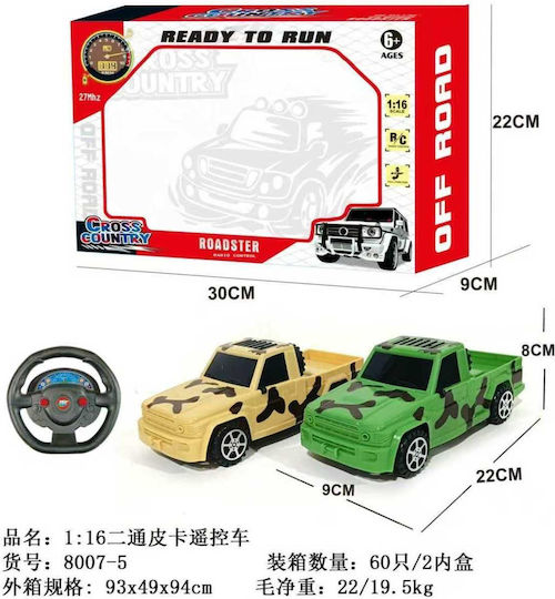 RC Car Green