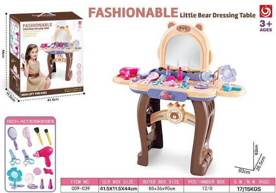Little Bear Детска тоалетка за красота