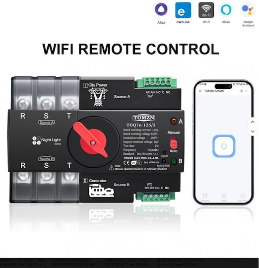 Τριπολικός Μεταγωγικός Διακόπτης Ράγας WiFi 100A