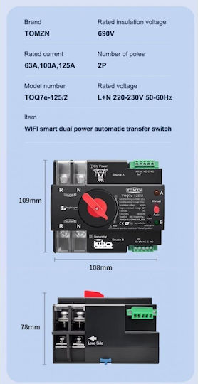Two-Pole Changeover Rail Switch WiFi 230V 63A