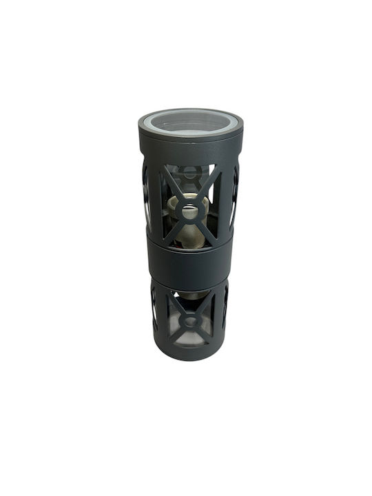 Epiplo-Fos Wall-Mounted Outdoor Light E27 Double Beam 10x14x26cm