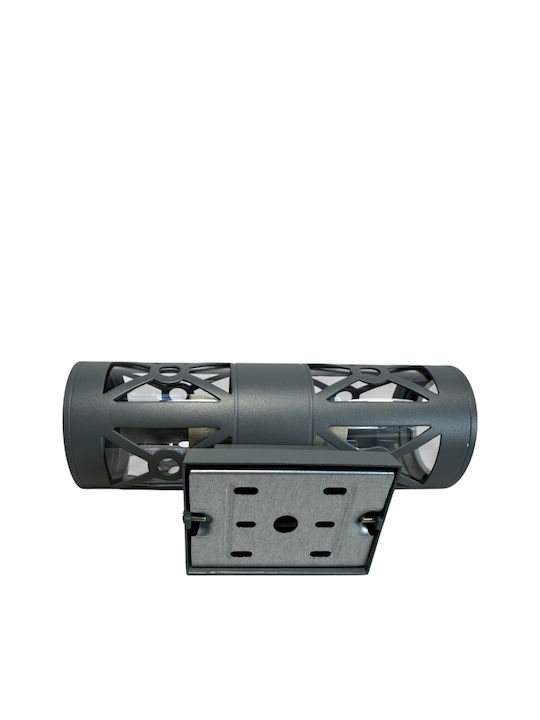 Epiplo-Fos Wall-Mounted Outdoor Light E27 Double Beam 10x10x26cm