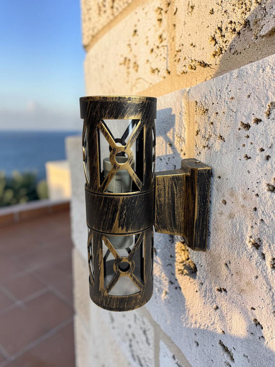 Epiplo-Fos Wall-Mounted Outdoor Light E27 Double Beam 10x14x26cm