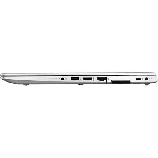 HP Elitebook 755 G5 Refurbished Grade A 15.6" (Ryzen 7 Pro-2700U/16GB/256GB SSD/W11 Pro)