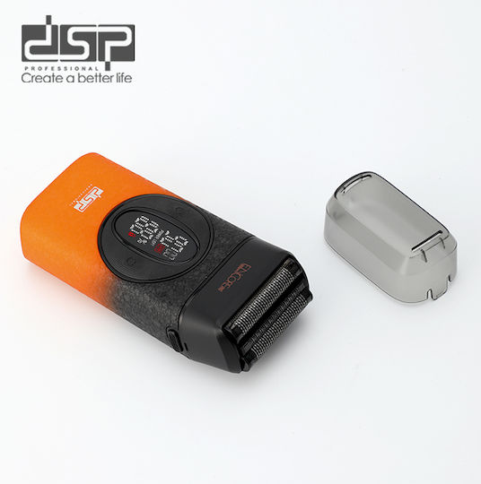 DSP 350525 Face Shaver