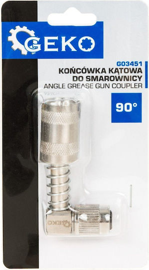 Geko Air Tool Part