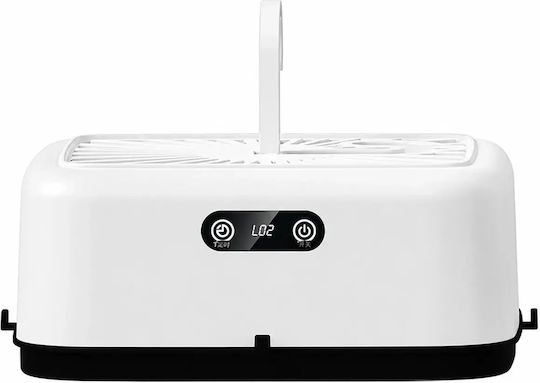 Θερμαινόμενη Απλώστρα Κρεμαστή 500W 27x10.5cm