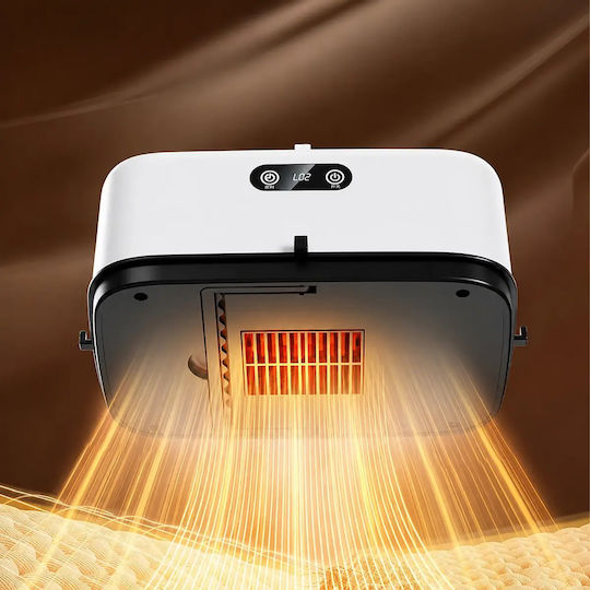 Θερμαινόμενη Απλώστρα Κρεμαστή 500W 27x10.5cm