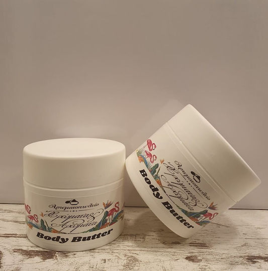 CHromata & Aromata Inspired By Tilia Body Scrub 170ml