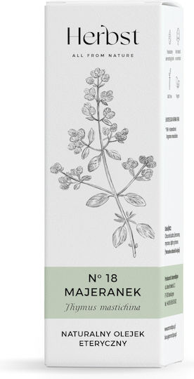 Aromatique Αιθέριο Έλαιο Μαντζουράνα 10ml