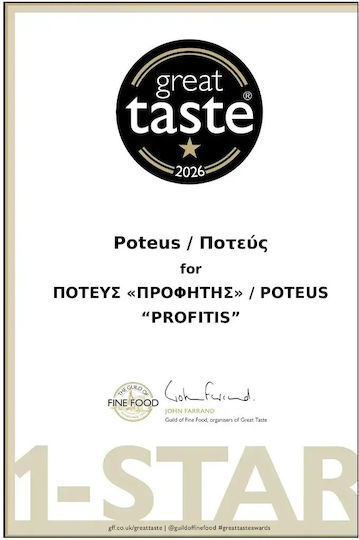 Poteus Prophet Extra Virgin Olivenöl Bio mit Fruchtigem Infusion 250ml