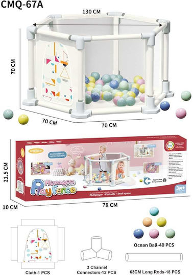 Playpen with Mattress Multicolour 78cm