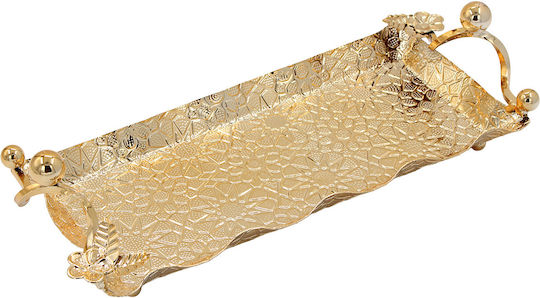 Keskor Decorative Metallic Rectangular Tray 30x12.5x7.5cm
