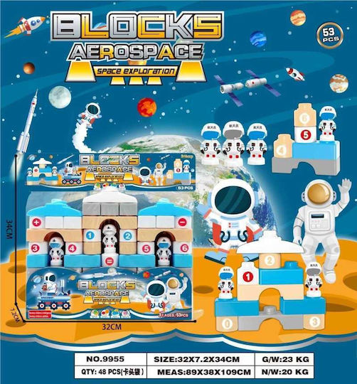 Building Blocks Aerospace for 3+ Years 53 Pieces