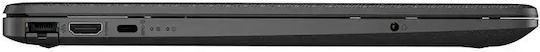 HP 250R G9 15.6" FHD (Core 7-150U/16GB/512GB SSD/W11 Pro) (Международна английска клавиатура)