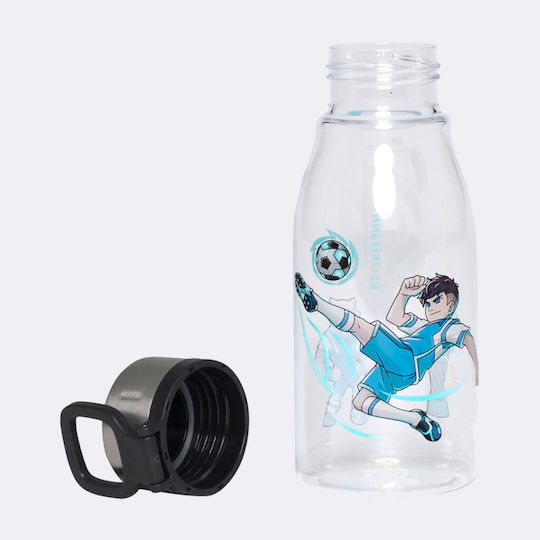 Beckmann Sticlă Pentru Copii Din Plastic Gri 400ml