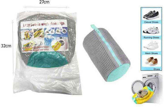 Husă de Spălare Pentru Pantofi Lazy People Wash Shoe Bags