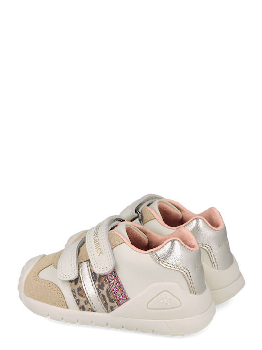 Παιδικά Sneakers Μπεζ