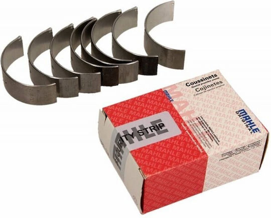 Mahle Kuezineta Strofaloforou Axona Volkswagen 1 8-2 0b Std