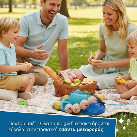 Παιχνίδι Ισορροπίας Σετ 5