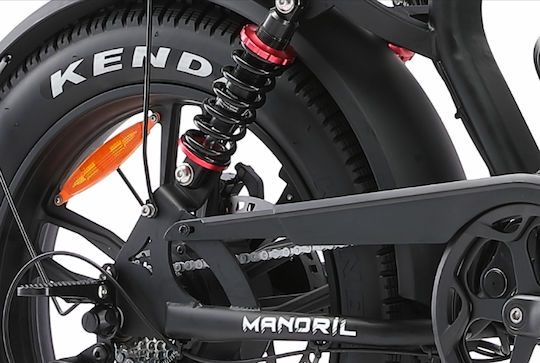 Velogreen Mandrill Ultra 20" Μαύρο Ηλεκτρικό Ποδήλατο Πόλης