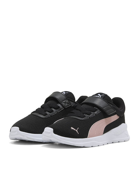 PUMA PUMA