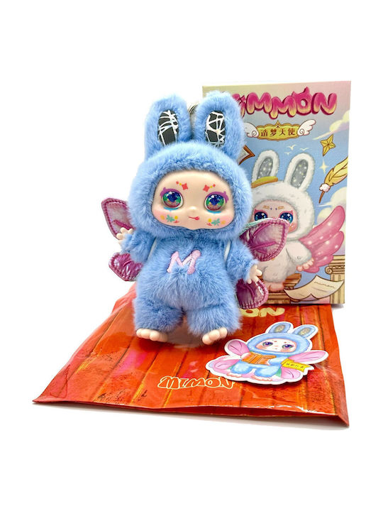 Tm Toys *****tmt Kimmon Plush Mimon "Dream Creator" Kim556016