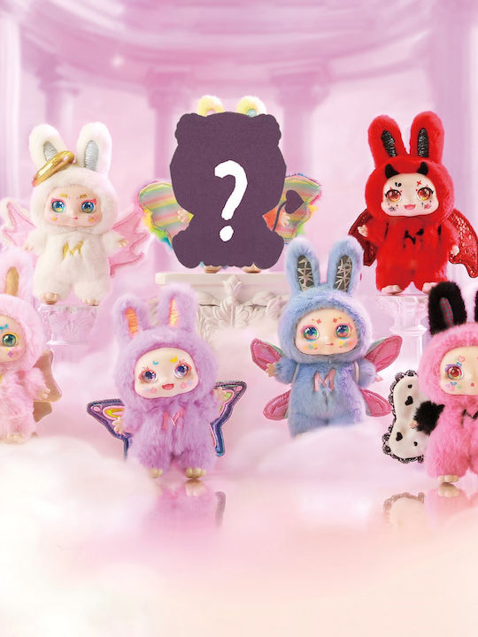 Tm Toys *****tmt Kimmon Plush Mimon "Dream Creator" Kim556016