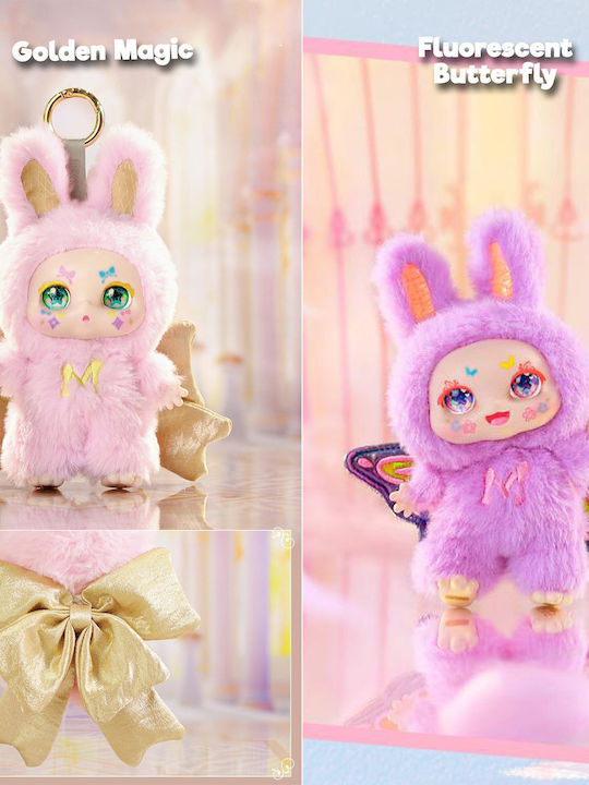 Tm Toys *****tmt Kimmon Plush Mimon "Dream Creator" Kim556016