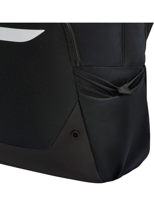 Nike Academy Team 30lt