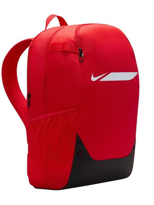 Nike Academy Team 24lt Nike Academy Team 24lt