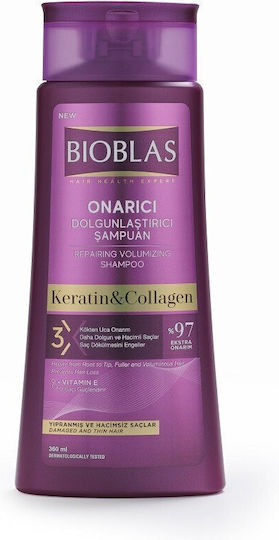 Inebrya Hair Shampoo 360ml