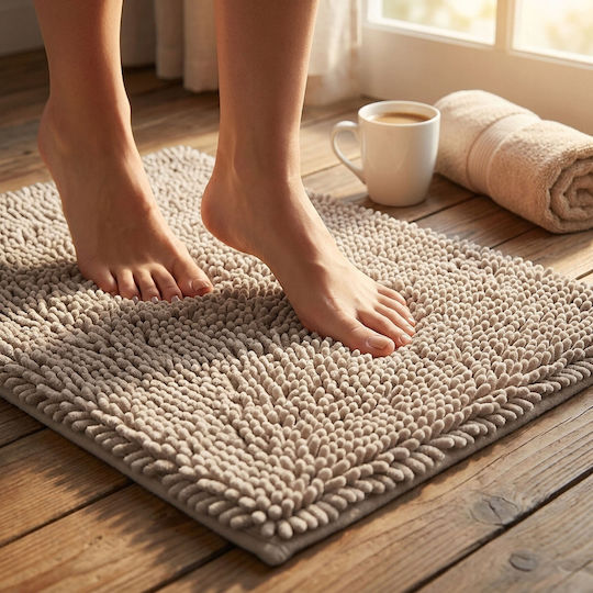 Aptel Badematte Mat 80 Beiges