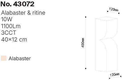 Inlight Wall Lamp with Integrated LED and Switch 12x40x12cm