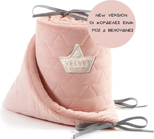 La Millou Velvet Crib Bumpers Classic Inside Pink 25x210cm