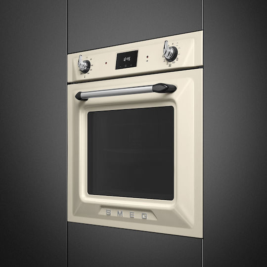 Smeg Φούρνος άνω Πάγκου 68lt Π59.7εκ. Μπεζ