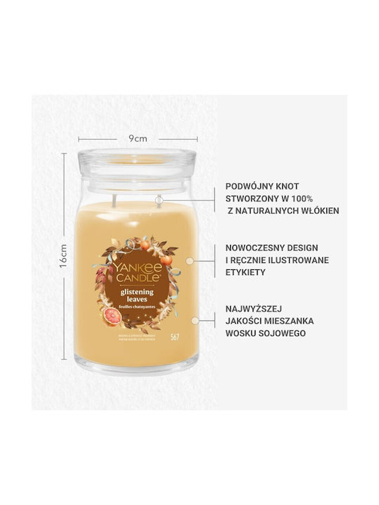 Schimmernde Blätter Yankee Candle Signature Große Aromatische Kerze Mit Zwei Dochten Neu 2025