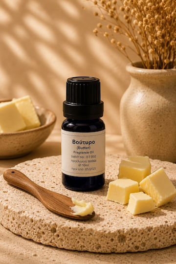 Fysi Aromatic Oil Butter 10ml 1pcs ΕΛΑΡ-33