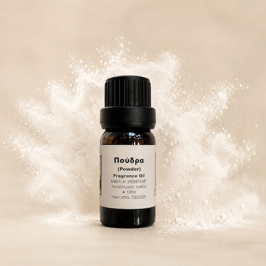 Fysi Aromatic Oil Powder 10ml 1pcs ΝΕΟ-00435