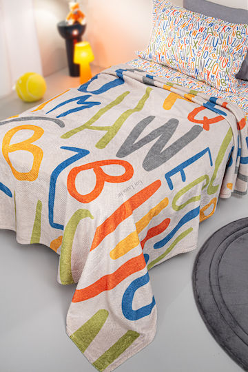 Guy Laroche Multi Kids Blanket 220x160cm